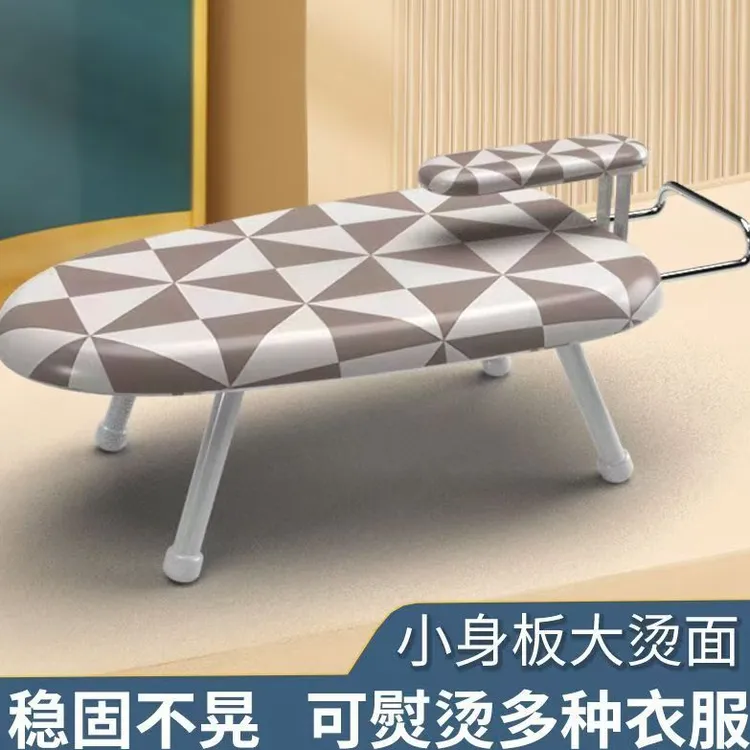 便携式熨烫板垫家用可折叠烫衣板立式熨衣架烫台加固烫衣架熨衣板