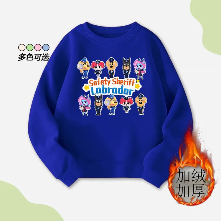安全警长动漫联名卫衣男女童装上衣中小童秋冬洋气卡通休闲衣服潮