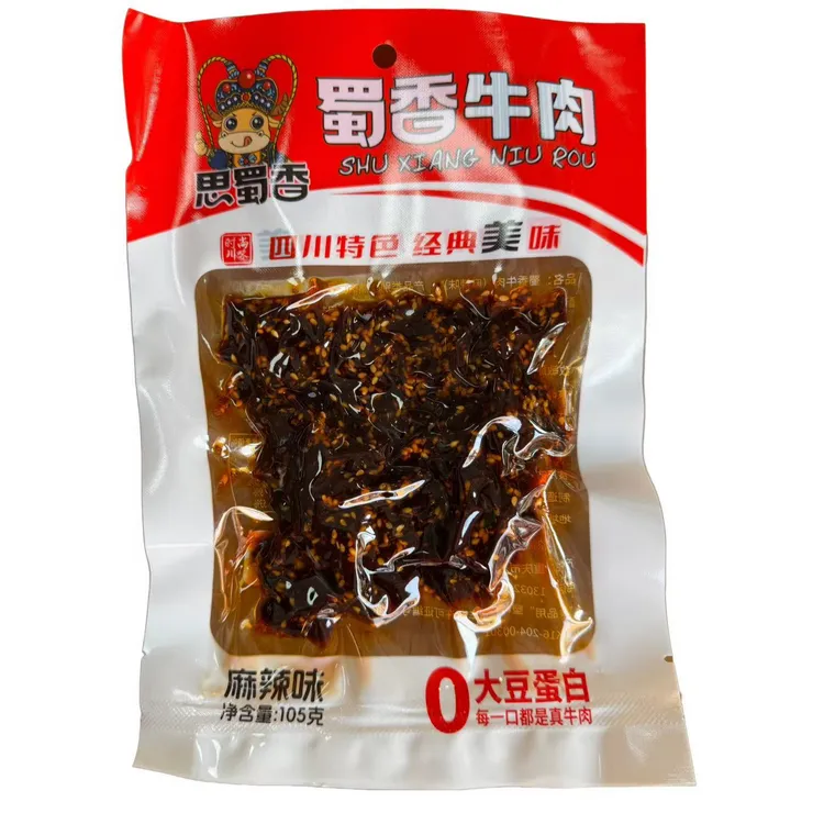 老成都思蜀香牛肉干四川特产105g烧烤麻辣泡椒味办公室麻辣牛肉