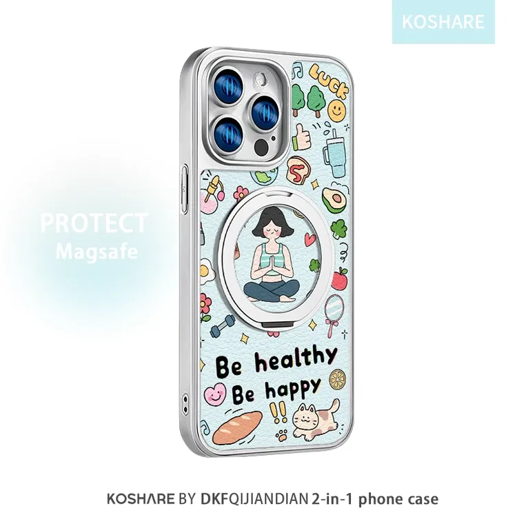 适用苹果16promax手机壳新女款二合一iPhone14pro打坐女孩13pm潮