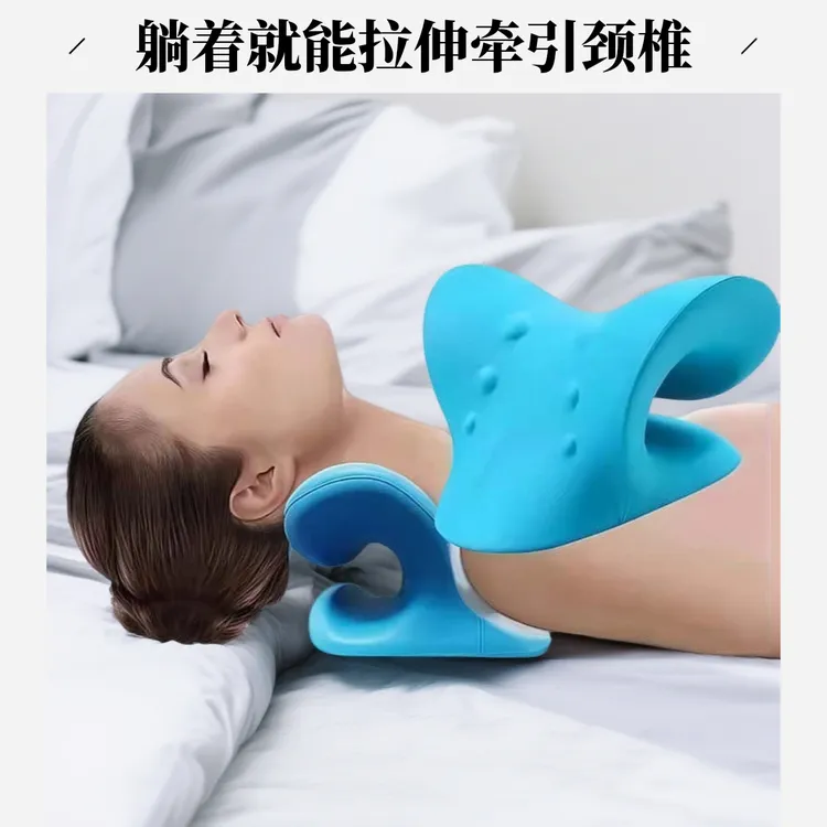 升级款颈椎拉伸牵引学生脖子睡眠枕锻炼放松枕头枕