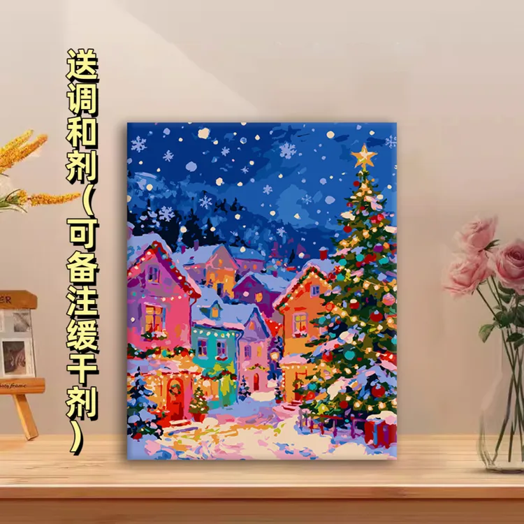 (送30ml调和剂）画溪diy数字油画手工涂色减压治愈送礼丙烯装饰画