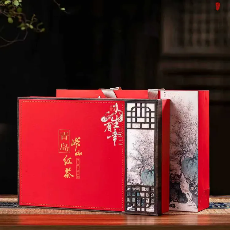 松针红茶  青岛崂山特产2025新茶崂山红茶送礼高档便宜 每盒一斤