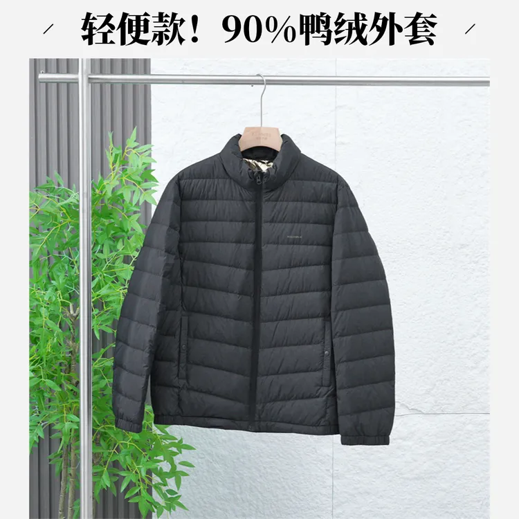 90鸭绒排骨服剪标款冬季男士轻便石墨烯锁温保暖羽绒服外套4W801