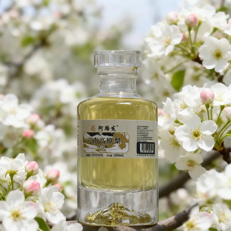 阿路发梨酒云南高原梨酒53度小瓶白兰地53%Vol100ml