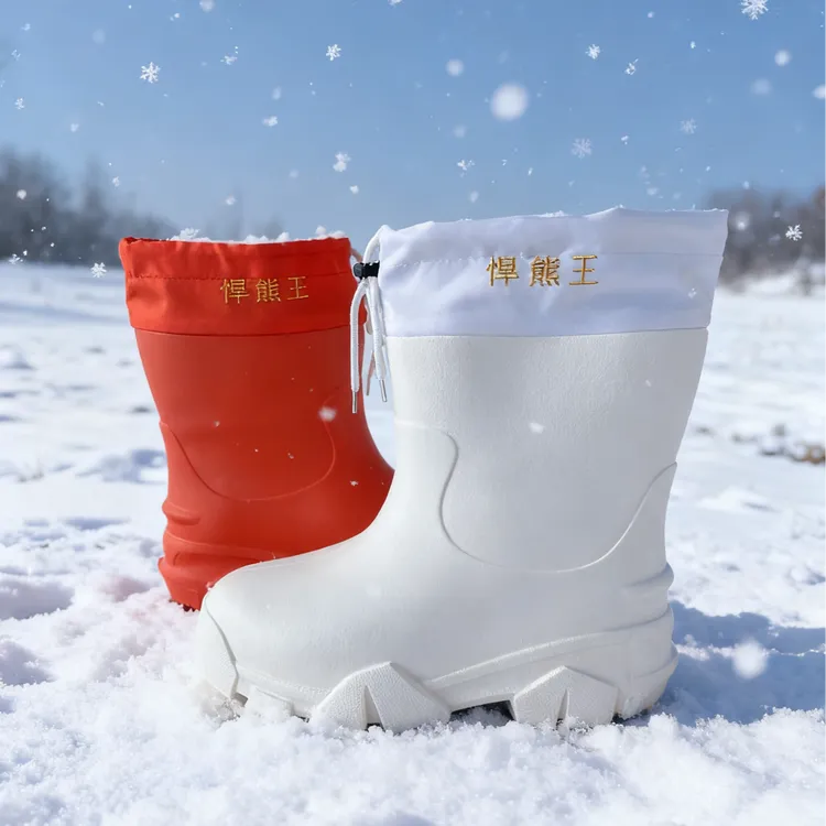 悍熊王保暖靴EVA耐油耐酸碱食品靴泡沫男女冬季棉靴超轻雨靴低筒