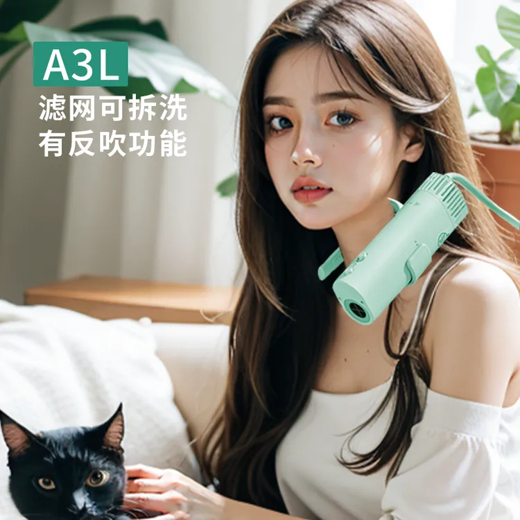 遛十七宠物必备用品夹脖宠物吹风机小型吹水家用吹风【A3L家庭版】