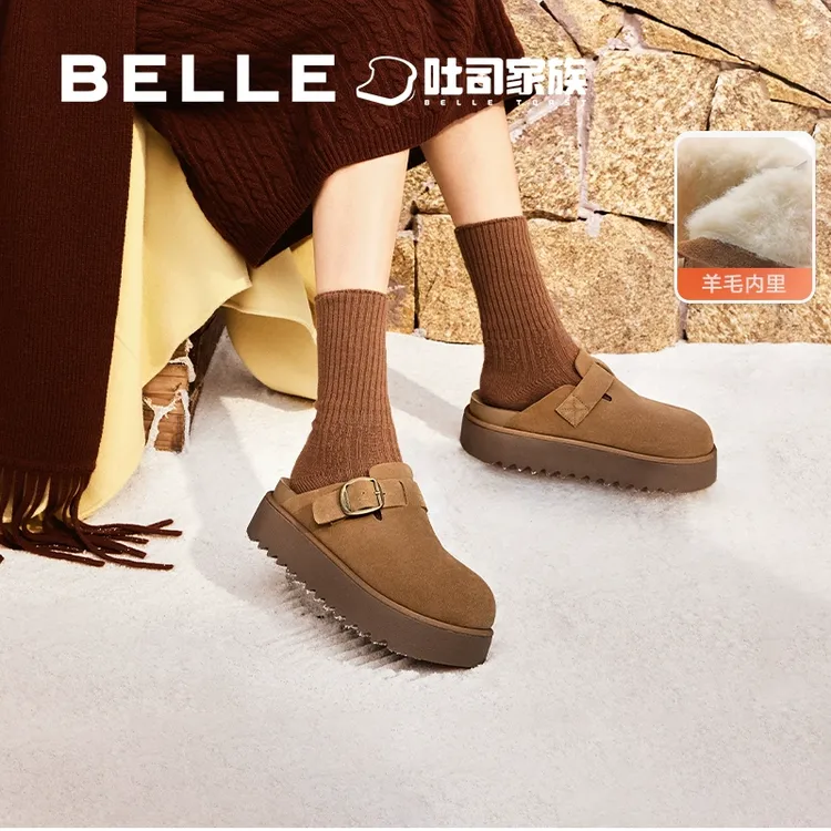 【厚切吐司】百丽居家休闲勃肯鞋女25商场同款舒适包头拖D1P1DAH5