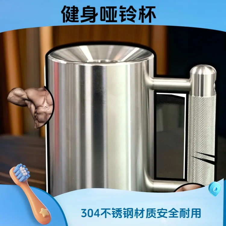 8公斤健身水杯304不锈钢哑铃杯10kg超重水杯8KG举重杯6kg