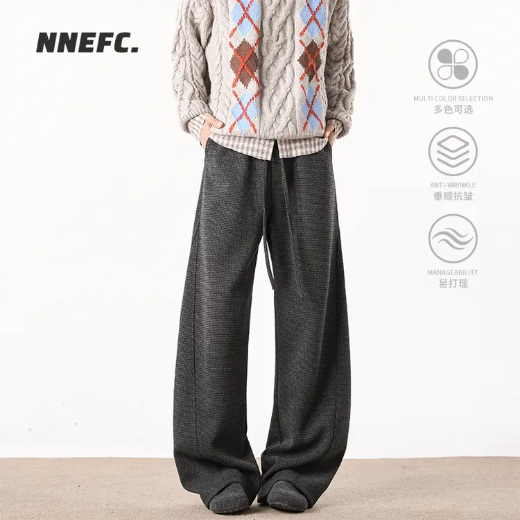 NNEFC冬季极简纯色通勤弯刀卫裤男女休闲千鸟格百搭潮流直筒长裤商品图