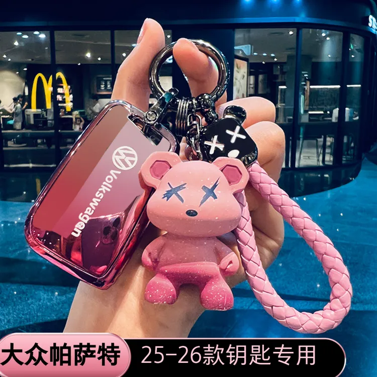 25/26款大众帕萨特330钥匙套专用星空精英280车保护壳男女钥匙扣