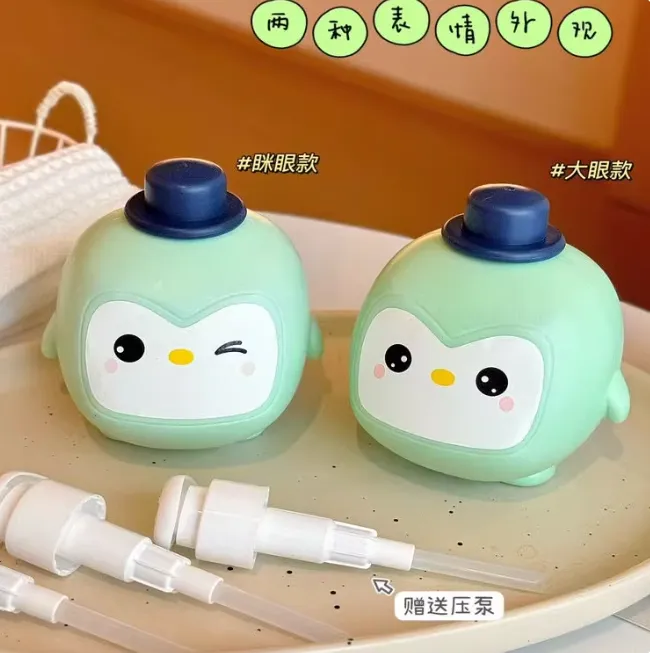 【拍一发三】医儿乐抑菌洗手液婴童宝宝抑菌婴儿童家庭通用