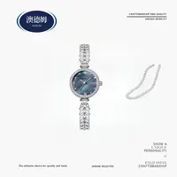 BDH新款深海蓝女款彩盘美人鱼时尚精致小巧腕表——6618赠项链