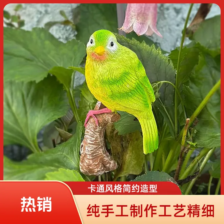 史克森彩色小鸟花插可爱花盆花插阳台花园创意插件树脂工艺品装饰