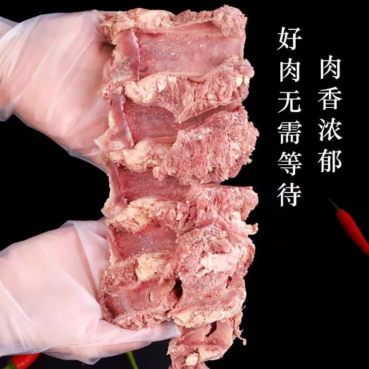 脱骨牛小排 精修去油大块整块肉 肉多筋少 拍2斤送1斤