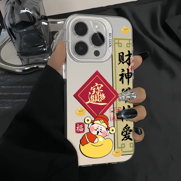 财神偏爱•适用于苹果16promax手机壳iPhone14pro防摔14设计感小众