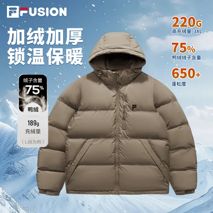 【加绒加厚】斐乐冬季新款男女保暖羽绒服鸭绒连帽外套T11U543910F