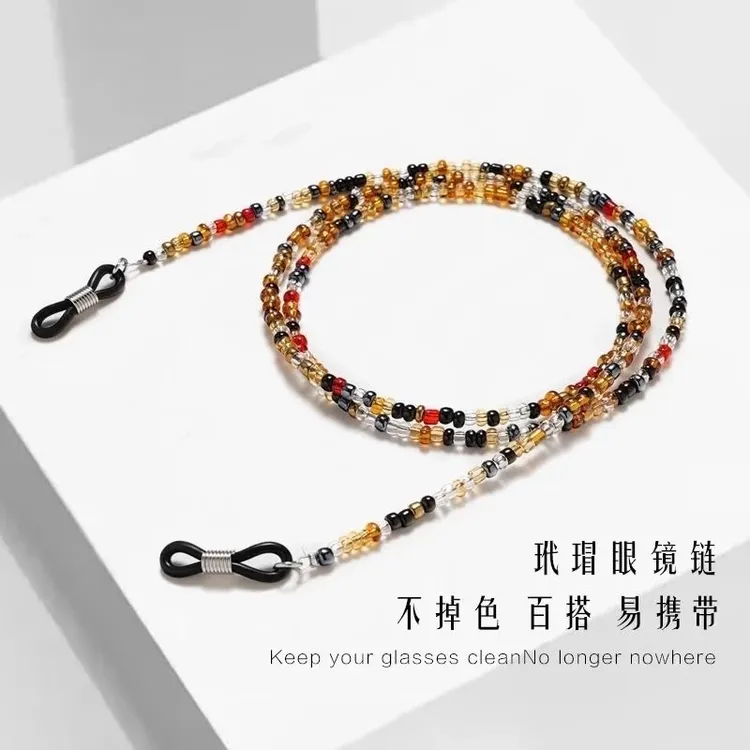 眼镜链女挂脖韩版潮款老花眼睛防掉口罩链子太阳墨镜带防丢链条绳