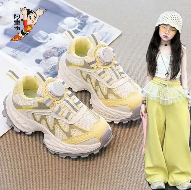 阿童木开学季儿童运动鞋春秋新款女童网面透气老爹鞋时尚百搭软底