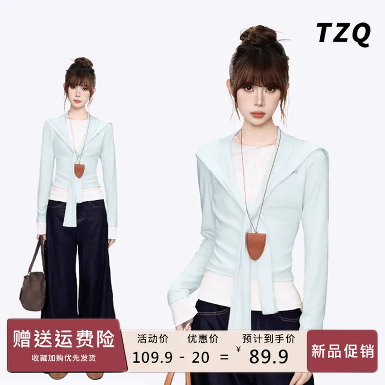 蓝色真两件亨利领长袖上衣女早秋紧身短款正肩披肩t恤TZQ2581418