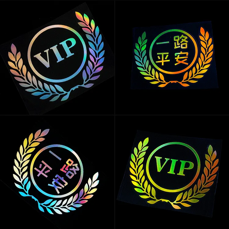 个性七彩镭射汽车装饰贴纸油箱盖三角窗玻璃专用车身后尾箱车贴标