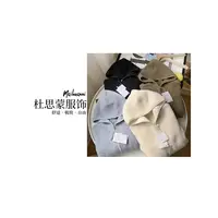 （杜思蒙服饰）0832-“宝藏衣橱”韩版休闲舒适保暖连帽毛毛外套 