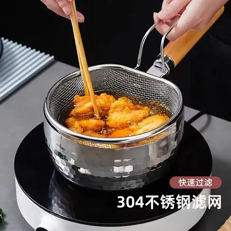 家用304不锈钢油炸网沥油漏网厨房炸篮捞面勺沥水洗菜大过滤网筛