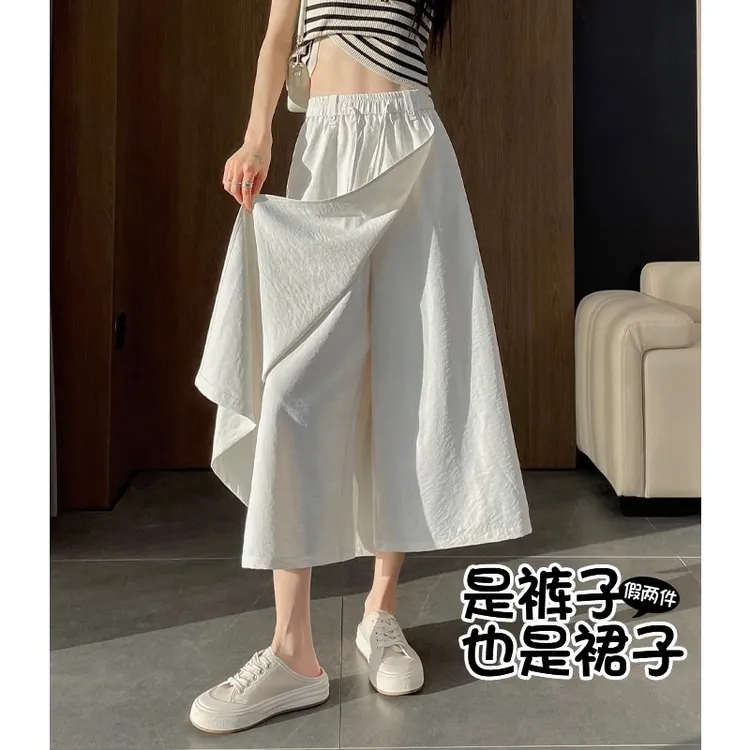 裙裤女夏薄款高腰显瘦宽松休闲杏色假两件小个子慵懒风开叉阔腿裤