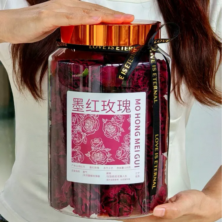 云南特产冻干墨红玫瑰重瓣大朵玫瑰花茶泡水喝
