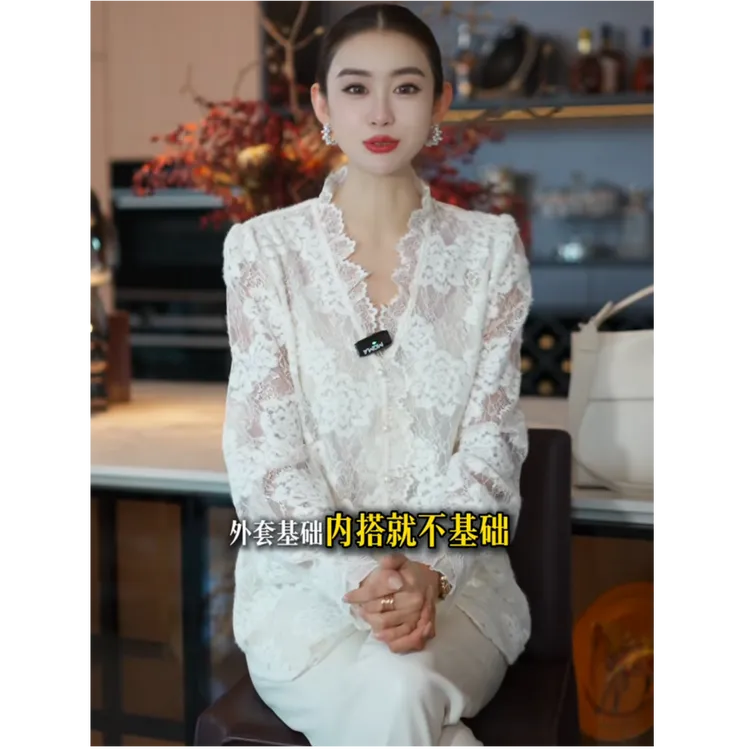 2026新款法式轻奢优雅气质时尚百搭水溶蕾丝上衣女白色打底衫