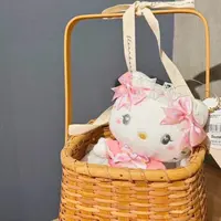 【京都限定】Hello Kitty 粉色百褶裙Kitty钥匙扣玩偶