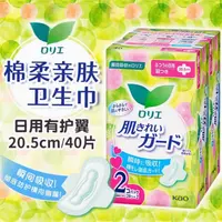 日本花王超值日用夜用卫生巾20.5cm