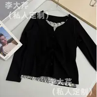 蕾丝假两件T长袖  秋款设计感时尚拼接宽松显瘦百搭