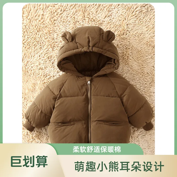 现货【伊品】2025新款棉衣冬季加厚保暖男女宝宝棉服女童黑色棉服