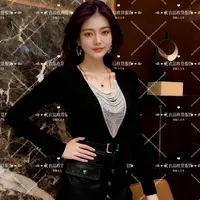 12112重工链条V领极简风透气常规女通勤T恤时尚重工小香风打底