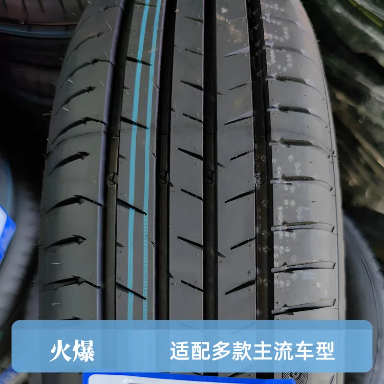 全新轮胎175/70R14适配桑塔纳捷达瑞纳东风小康17570r14lt加重型