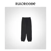 【RUIORCODE】重磅休闲纯棉松紧腰束脚卫裤 理性消费#