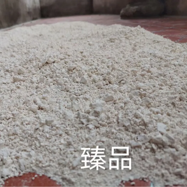 农家地瓜粉纯天然0添加 煮地瓜粉团 蒸肉丸 都很好吃Q