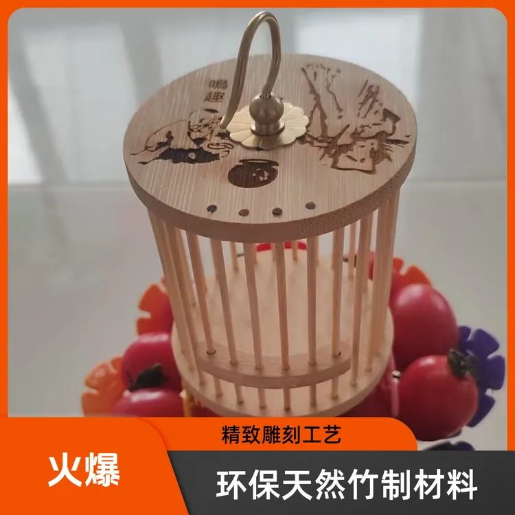 花模蝈蝈竹笼玩具