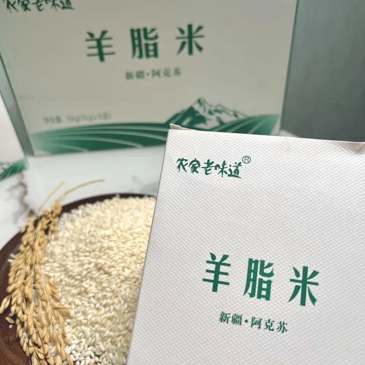 优质产地好大米长粒香米清香软糯