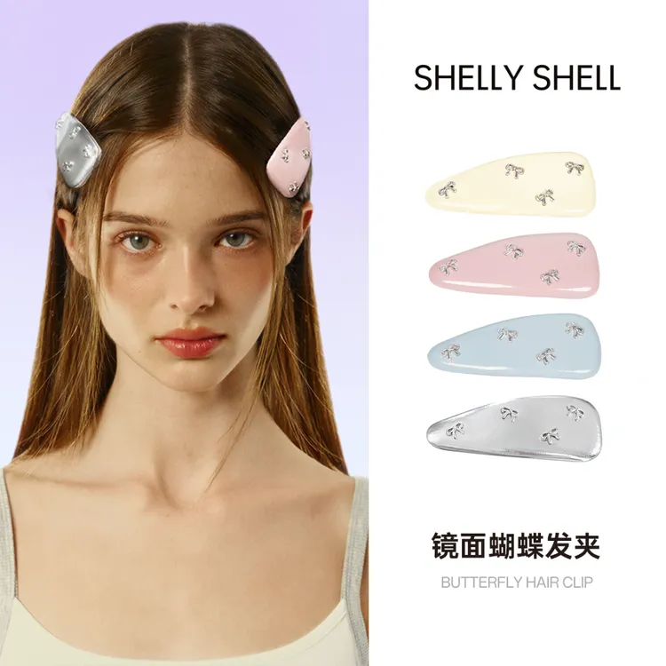 【小月半月专属】Shelly Shell镜面蝴蝶发夹 小众气质时尚简约