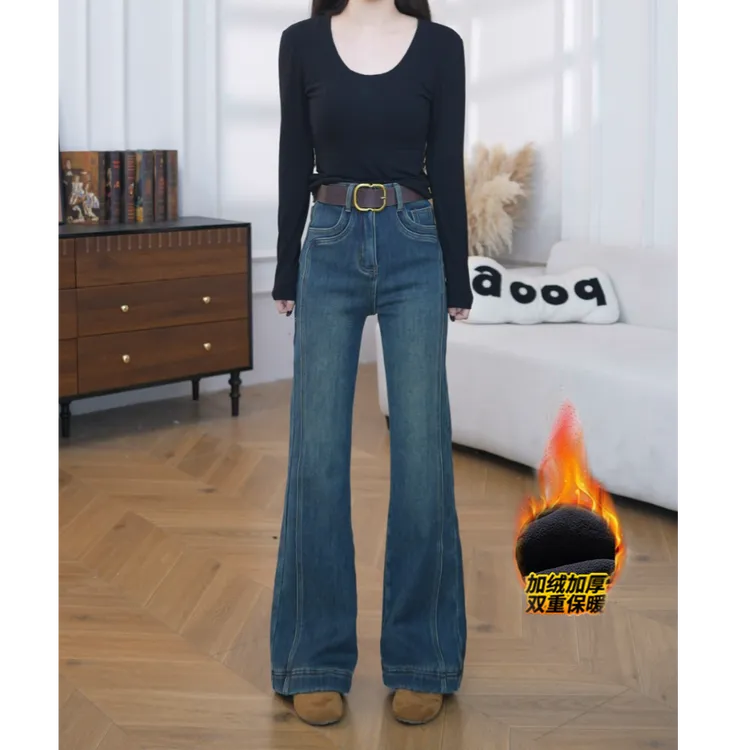 高腰显瘦蓝色加绒加厚喇叭牛仔裤女2025年冬季马蹄裤子长裤保暖