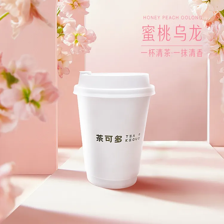TEAKEDUO/茶可多茶可多时尚便携多口味杯装茶饮
