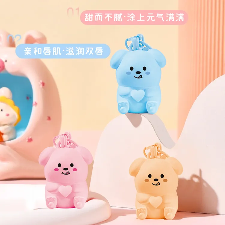 韩姿妮可爱小熊润唇膏滋润保湿干裂起皮宝宝水润护唇膏无色推荐