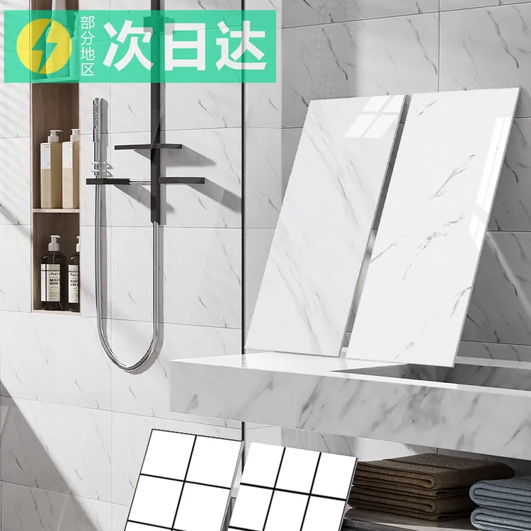 铝塑板加厚墙贴纸防油防水防潮耐高温房间客厅厨房卫生间墙面装饰