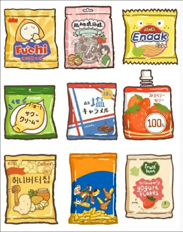 怀旧零食大礼包8090后儿时食品辣条糖果经典美味