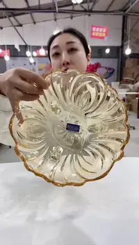 金色三足果斗一个