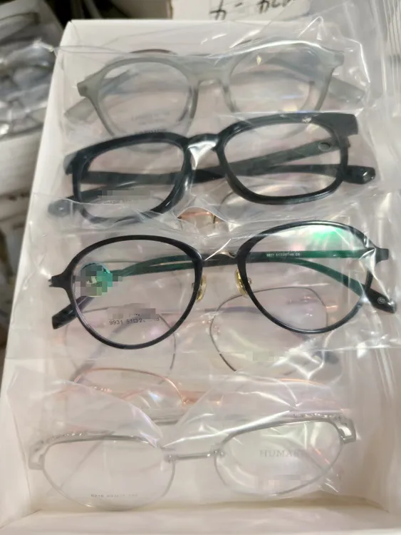 直播间福利款TR男女款通用架