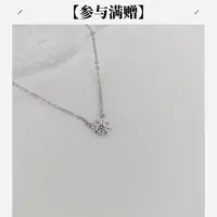 XUPING/旭平首饰 合金项链 秋上新时尚花花项链 GDQ X001157650