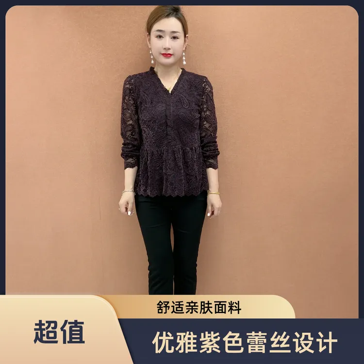 秋冬新款气质时尚蕾丝上衣